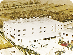 向ヶ丘配送センター